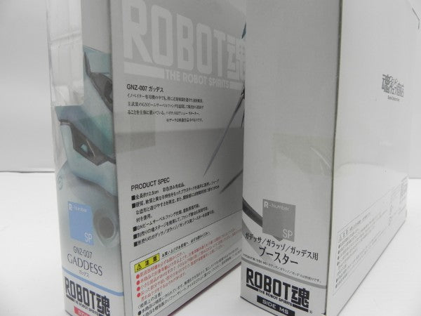 【中古】【未開封】ROBOT魂＜SIDE MS＞ ガッデス/ガデッサ/ガラッゾ/ガッデス用ブースターセット＜フィギュア＞（代引き不可）6587