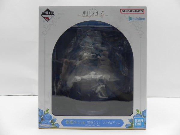 中古】【未開封】雪花ラミィ 「一番くじ ホロライブ 〜Wedding