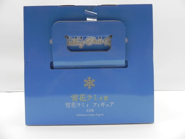 【中古】【未開封】雪花ラミィ 「一番くじ ホロライブ 〜Wedding Dress Style〜」 雪花ラミィ賞＜フィギュア＞（代引き不可）6587