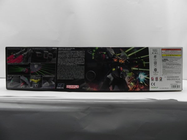【中古】【未組立】1/144 HG GFAS-X1 デストロイガンダム 「機動戦士ガンダムSEED DESTINY」 [5066297]＜プラモデル＞（代引き不可）6587