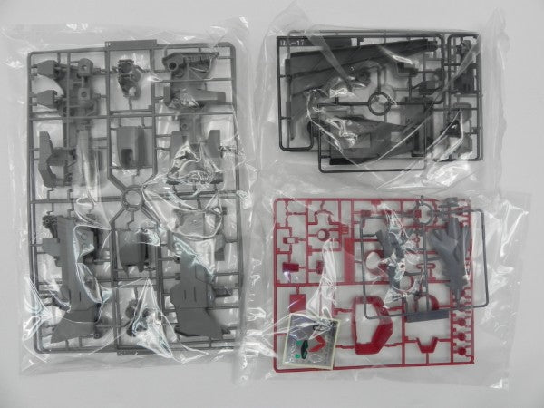 【中古】【未組立】1/144 HG GFAS-X1 デストロイガンダム 「機動戦士ガンダムSEED DESTINY」 [5066297]＜プラモデル＞（代引き不可）6587
