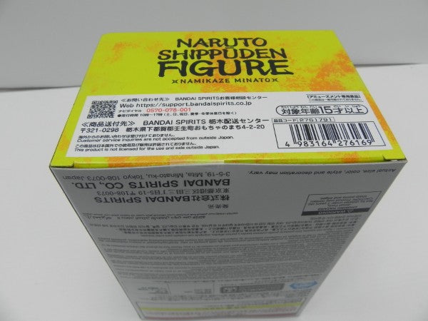 【中古】【開封品】NARUTO-ナルト- 疾風伝 フィギュア うずまきナルト・波風ミナトセット＜フィギュア＞（代引き不可）6587