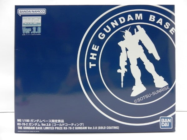 【中古】【未組立】1/100 MG RX-78-2 ガンダム Ver.3.0 ゴールドコーティング 「機動戦士ガンダム＜プラモデル＞（代引き不可）6587