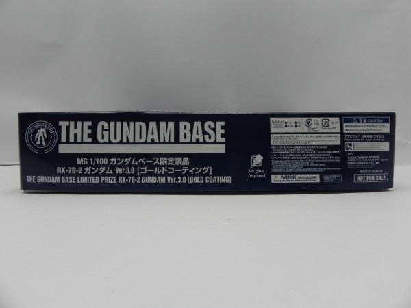 【中古】【未組立】1/100 MG RX-78-2 ガンダム Ver.3.0 ゴールドコーティング 「機動戦士ガンダム＜プラモデル＞（代引き不可）6587