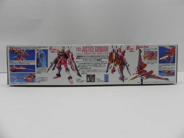 【中古】【未組立】1/100 MG ZGMF-X19A インフィニットジャスティスガンダム 「機動戦士ガンダムSEED DESTINY」 [5063041]＜プラモデル＞（代引き不可）6587