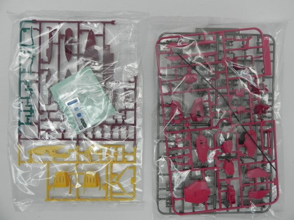 【中古】【未組立】1/100 MG ZGMF-X19A インフィニットジャスティスガンダム 「機動戦士ガンダムSEED DESTINY」 [5063041]＜プラモデル＞（代引き不可）6587