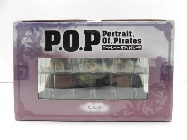 【中古】【未開封】たしぎ「ワンピース」エクセレントモデル Portrait.Of.Pirates ワンピース NEO-7＜フィギュア＞（代引き不可）6587