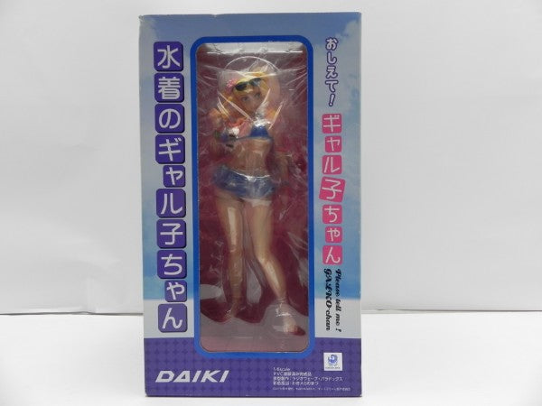 【中古】【未開封】水着のギャル子ちゃん 「おしえて! ギャル子ちゃん」 1/6 PVC製塗装済み完成品＜フィギュア＞（代引き不可）6587