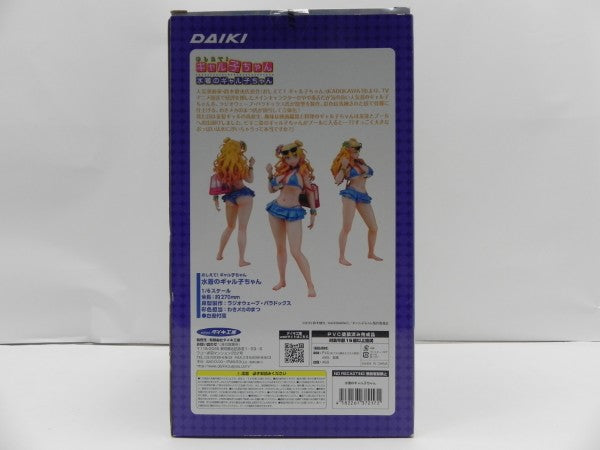 【中古】【未開封】水着のギャル子ちゃん 「おしえて! ギャル子ちゃん」 1/6 PVC製塗装済み完成品＜フィギュア＞（代引き不可）6587