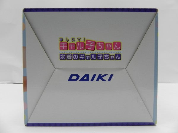 【中古】【未開封】水着のギャル子ちゃん 「おしえて! ギャル子ちゃん」 1/6 PVC製塗装済み完成品＜フィギュア＞（代引き不可）6587