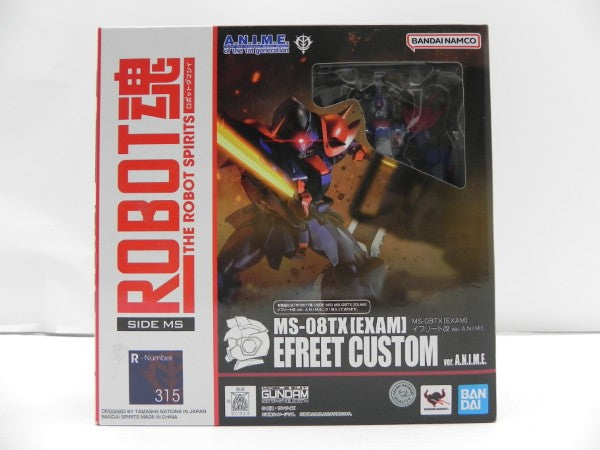 【中古】【開封品】ROBOT魂＜SIDE MS＞ MS-08TX[EXAM] イフリート改 ver. A.N.I.M.E. 機動戦士ガンダム外伝 THE BLUE DESTINY＜フィギュア＞（代引き不可）6587