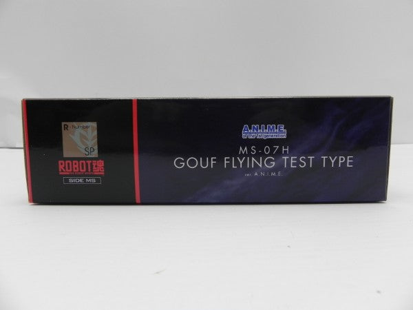 【中古】【開封品】ROBOT魂 ＜SIDE MS＞ MS-07H グフ飛行試験型 ver. A.N.I.M.E. 「機動戦士ガンダム」 魂ウェブ商店限定＜フィギュア＞（代引き不可）6587