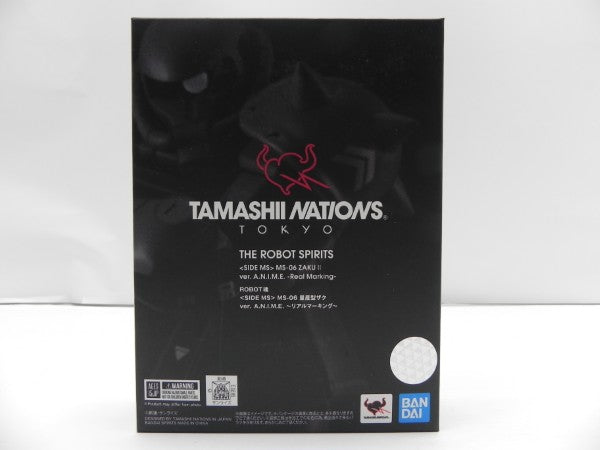 【中古】【未開封】ROBOT魂 ＜SIDE MS＞ MS-06 量産型ザク ver. A.N.I.M.E. 〜リアルマーキング〜 「機動戦士ガンダム」＜フィギュア＞（代引き不可）6587