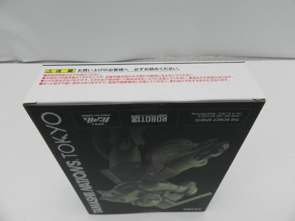 【中古】【未開封】ROBOT魂 ＜SIDE MS＞ MS-06 量産型ザク ver. A.N.I.M.E. 〜リアルマーキング〜 「機動戦士ガンダム」＜フィギュア＞（代引き不可）6587