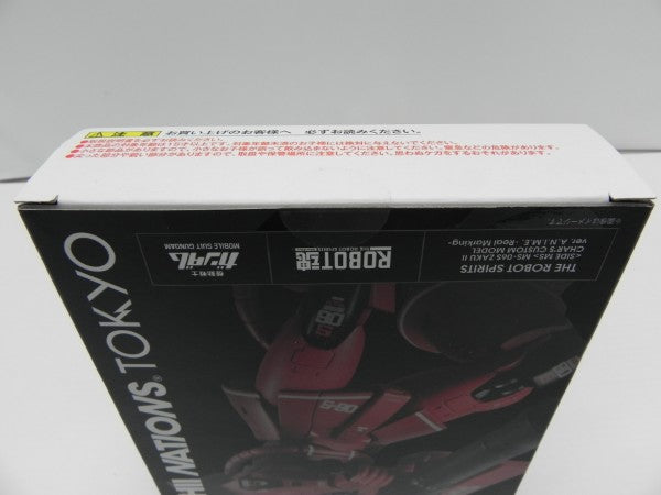 【中古】【未開封】ROBOT魂 ＜SIDE MS＞ MS-06S シャア専用ザク ver. A.N.I.M.E. リアルマーキング 「機動戦士ガンダム」＜フィギュア＞（代引き不可）6587