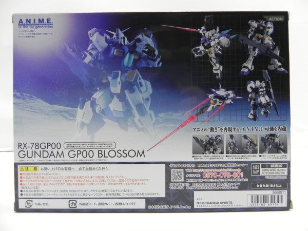 【中古】【開封品】ROBOT魂 ＜SIDE MS＞ RX-78GP00 ガンダム試作0号機ブロッサム ver. A.N.I.M.E.＜フィギュア＞（代引き不可）6587