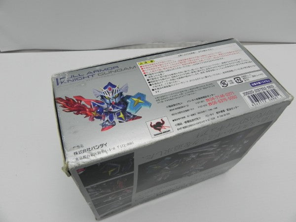 【中古】【開封品】SDX フルアーマーナイトガンダム 「SDガンダム外伝〜ラクロアの勇者編〜」＜フィギュア＞（代引き不可）6587