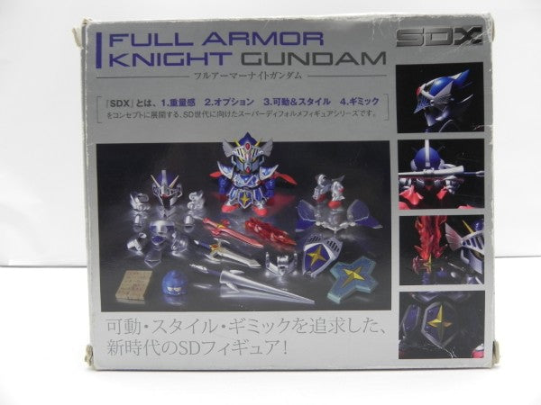 【中古】【開封品】SDX フルアーマーナイトガンダム 「SDガンダム外伝〜ラクロアの勇者編〜」＜フィギュア＞（代引き不可）6587