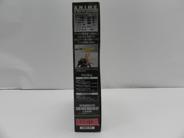 【中古】【未開府】ROBOT魂 ＜SIDE MS＞ ジオン軍武器セット Ver. A.N.I.M.E. 「機動戦士ガンダム」＜フィギュア＞（代引き不可）6587