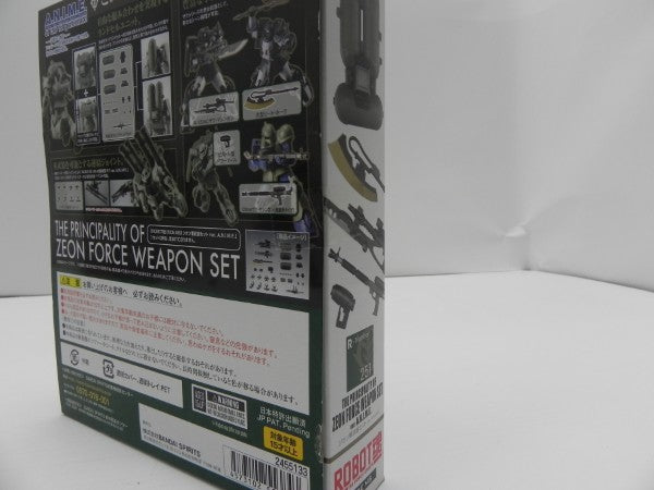 【中古】【未開府】ROBOT魂 ＜SIDE MS＞ ジオン軍武器セット Ver. A.N.I.M.E. 「機動戦士ガンダム」＜フィギュア＞（代引き不可）6587