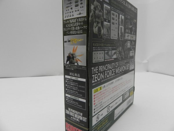 【中古】【未開府】ROBOT魂 ＜SIDE MS＞ ジオン軍武器セット Ver. A.N.I.M.E. 「機動戦士ガンダム」＜フィギュア＞（代引き不可）6587