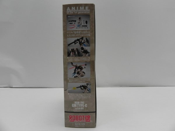 【中古】【未開封】ROBOT魂 ＜SIDE MS＞ RGM-79C ジム改 ver. A.N.I.M.E. 「機動戦士ガンダム0083 STARDUST MEMORY」＜フィギュア＞（代引き不可）6587