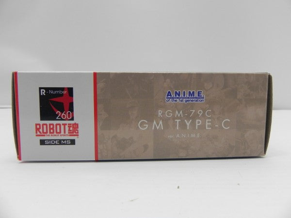 【中古】【未開封】ROBOT魂 ＜SIDE MS＞ RGM-79C ジム改 ver. A.N.I.M.E. 「機動戦士ガンダム0083 STARDUST MEMORY」＜フィギュア＞（代引き不可）6587