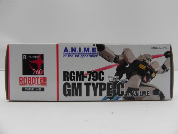【中古】【未開封】ROBOT魂 ＜SIDE MS＞ RGM-79C ジム改 ver. A.N.I.M.E. 「機動戦士ガンダム0083 STARDUST MEMORY」＜フィギュア＞（代引き不可）6587