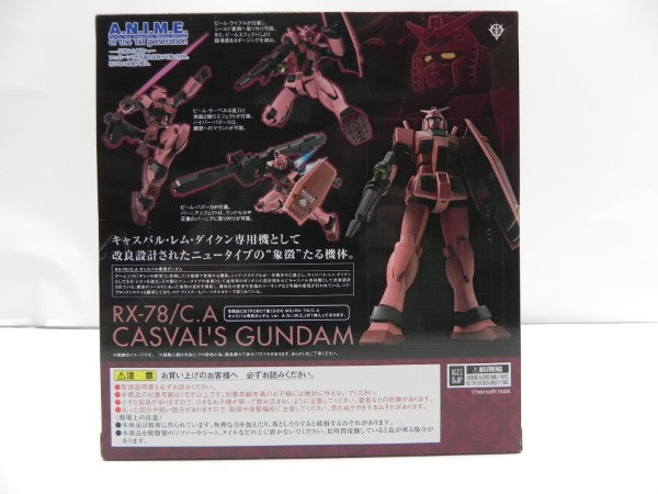 【中古】【未開封】ROBOT魂 ＜SIDE MS＞ RX-78/C.A キャスバル専用ガンダム ver. A.N.I.M.E 「機動戦士ガンダム」＜フィギュア＞（代引き不可）6587