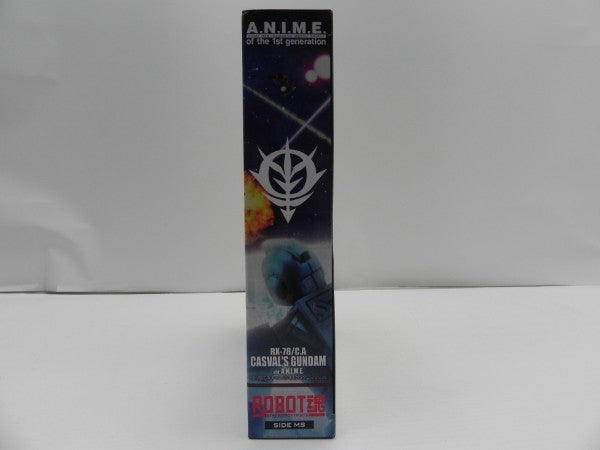 【中古】【未開封】ROBOT魂 ＜SIDE MS＞ RX-78/C.A キャスバル専用ガンダム ver. A.N.I.M.E 「機動戦士ガンダム」＜フィギュア＞（代引き不可）6587