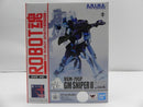 【中古】【未開封】ROBOT魂 ＜SIDE MS＞ RGM-79SP ジム・スナイパーII Ver.A.N.I.M.E. 「機動戦士ガンダム0080 」＜フィギュア＞（代引き不可）6587