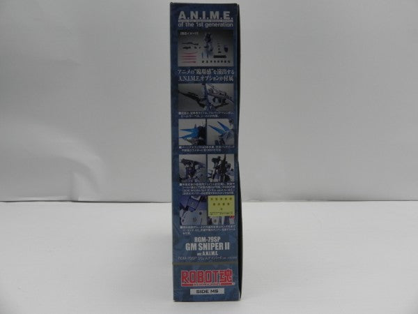 【中古】【未開封】ROBOT魂 ＜SIDE MS＞ RGM-79SP ジム・スナイパーII Ver.A.N.I.M.E. 「機動戦士ガンダム0080 」＜フィギュア＞（代引き不可）6587