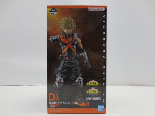 【中古】【未開封】爆豪勝己 「一番くじ 僕のヒーローアカデミア 相反する思い」 MASTERLISE D賞＜フィギュア＞（代引き不可）6587