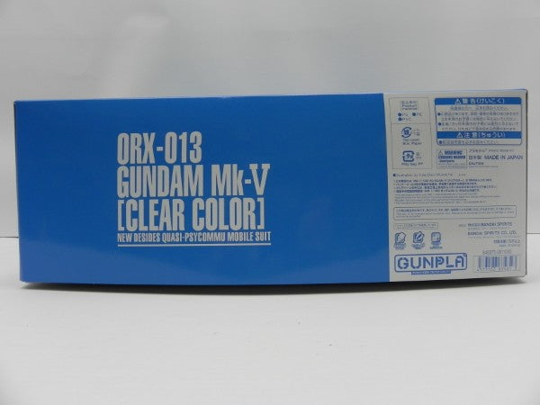 【中古】【未組立】1/100 MG ORX-013 ガンダムMk-V [クリアカラー] 「ガンダム・センチネル」 イベント限定 [5063431]＜プラモデル＞（代引き不可）6587