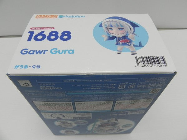 【中古】【未開封】ねんどろいど がうる・ぐら 「バーチャルYouTuber」＜フィギュア＞（代引き不可）6587