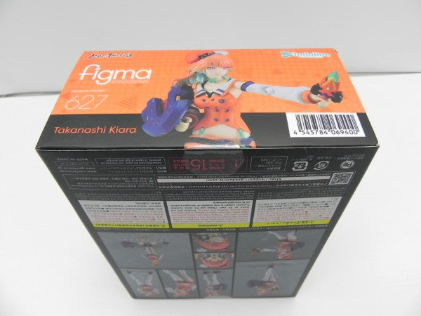 【中古】【未開封】figma 小鳥遊キアラ 「ホロライブプロダクション」＜フィギュア＞（代引き不可）6587