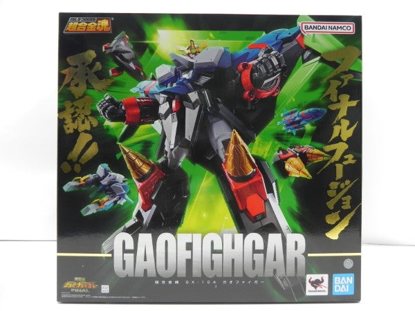 【中古】【開封品】超合金魂 GX-104 ガオファイガー 「勇者王ガオガイガーFINAL」＜フィギュア＞（代引き不可）6587