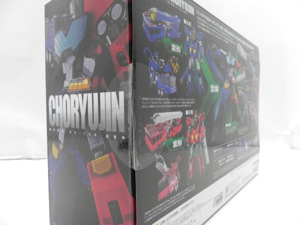 【中古】【未開封】超合金魂 GX-109 超竜神 「勇者王ガオガイガー」＜フィギュア＞（代引き不可）6587