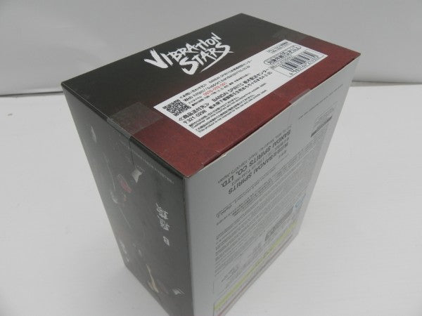 【中古】【未開封】飛段 B(儀式モード) 「NARUTO -ナルト- 疾風伝」 VIBRATION STARS -HIDAN-＜フィギュア＞（代引き不可）6587