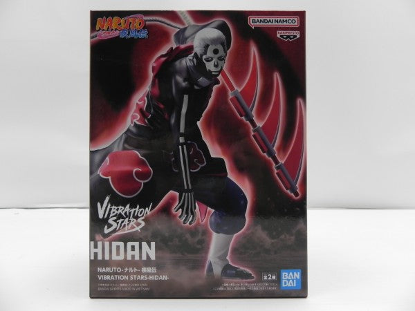 【中古】【未開封】飛段 B(儀式モード) 「NARUTO -ナルト- 疾風伝」 VIBRATION STARS -HIDAN-＜フィギュア＞（代引き不可）6587