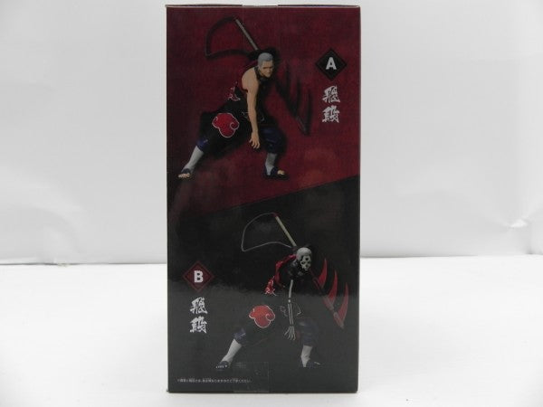 【中古】【未開封】飛段 B(儀式モード) 「NARUTO -ナルト- 疾風伝」 VIBRATION STARS -HIDAN-＜フィギュア＞（代引き不可）6587