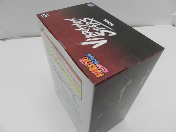 【中古】【未開封】飛段 B(儀式モード) 「NARUTO -ナルト- 疾風伝」 VIBRATION STARS -HIDAN-＜フィギュア＞（代引き不可）6587