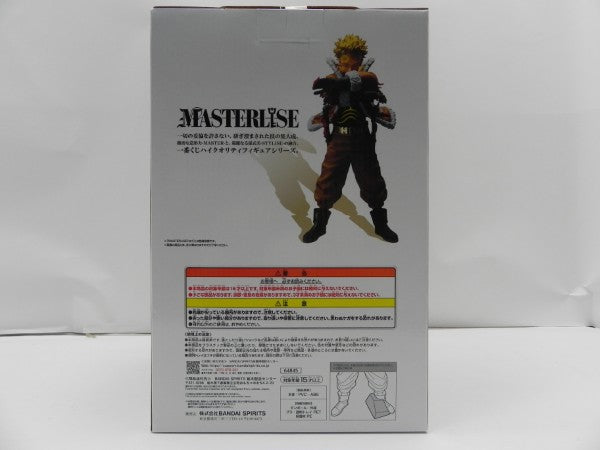 【中古】【未開封】ホークス 「一番くじ 僕のヒーローアカデミア -紡ぐ力-」 MASTERLISE D賞＜フィギュア＞（代引き不可）6587