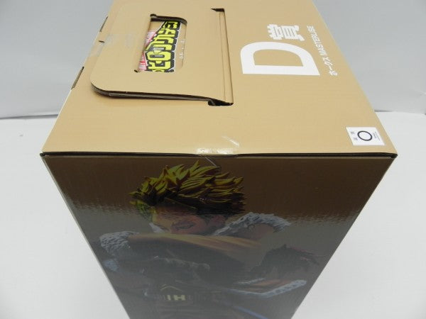 【中古】【未開封】ホークス 「一番くじ 僕のヒーローアカデミア -紡ぐ力-」 MASTERLISE D賞＜フィギュア＞（代引き不可）6587