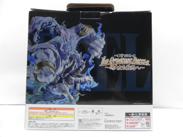 【中古】【開封品】エネル 2億V雷神 「一番くじ ワンピース The Greatest Battle〜偉大なる航路へ〜」 ラストワン賞＜フィギュア＞（代引き不可）6587