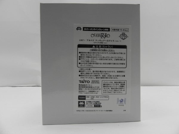 【中古】【未開封】アルベド 「オーバーロードIV」 AMP+ アルベド フィギュア〜白ドレス ver.〜 タイクレ限定＜フィギュア＞（代引き不可）6587