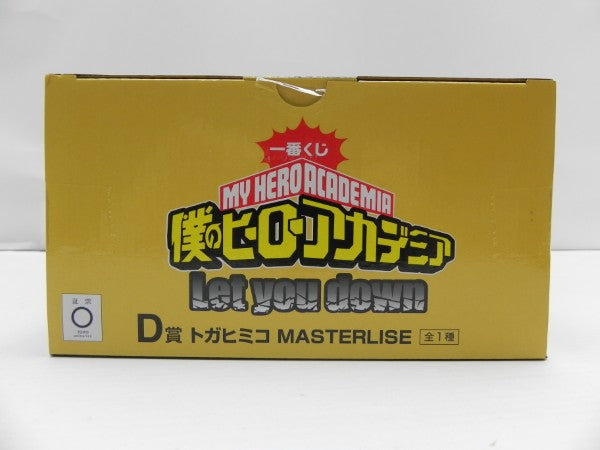 【中古】【未開封】トガヒミコ 「一番くじ 僕のヒーローアカデミア Let you down」 MASTERLISE D賞＜フィギュア＞（代引き不可）6587