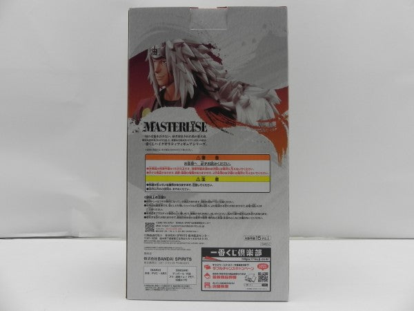 【中古】【未開封】自来也 「一番くじ NARUTO-ナルト- 疾風伝 伝説の三忍」 MASTERLISE A賞＜フィギュア＞（代引き不可）6587