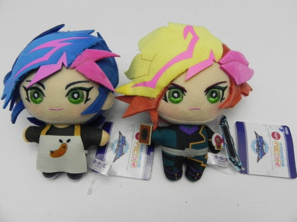 【中古】【開封品】【セット】遊☆戯☆王 VRAINS みにコレ！ぬいぐるみマスコット＜コレクターズアイテム＞（代引き不可）6587