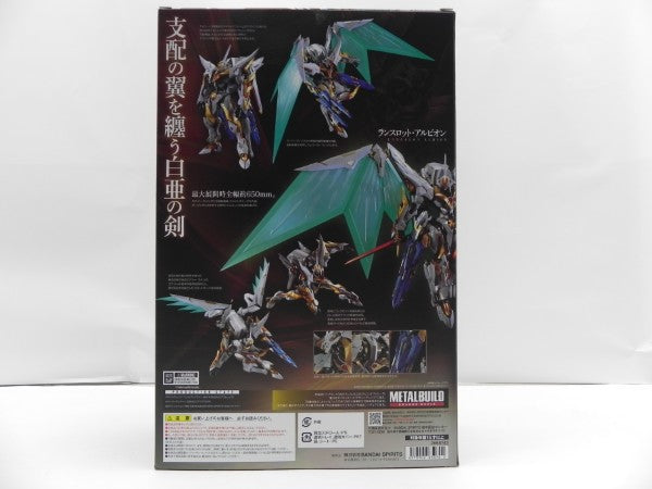【中古】【開封品】METAL BUILD DRAGON SCALE ランスロット・アルビオン 「コードギアス 反逆のルルーシュR2」＜フィギュア＞（代引き不可）6587